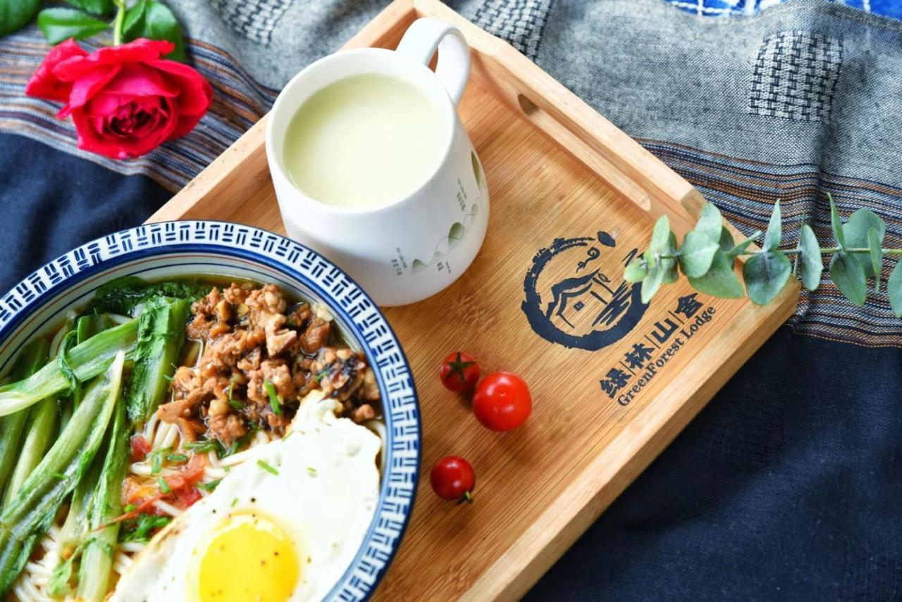 Helen'S Cozy Inn Longsheng Eksteriør bilde