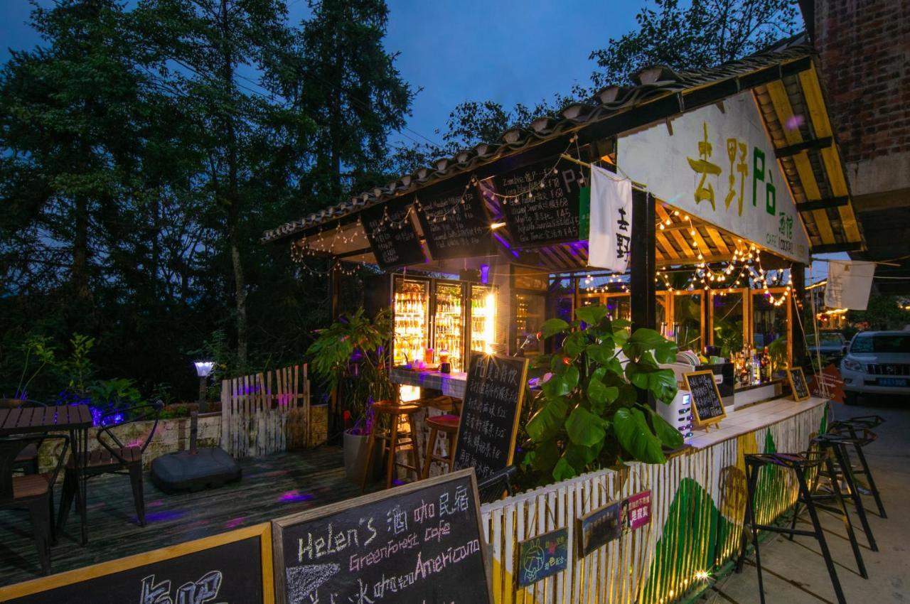 Helen'S Cozy Inn Longsheng Eksteriør bilde
